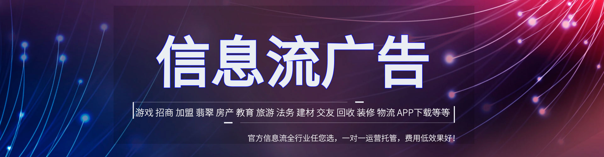 淮安sem代理