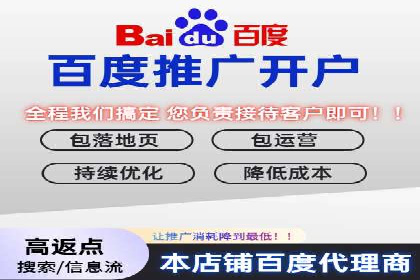 微博信息流广告的投放策略与效果