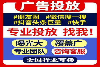 不同时期企业百度推广费用的调整策略——案例分享