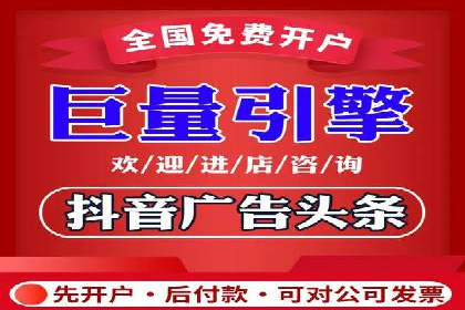信息流托管服务在教育培训领域的应用案例